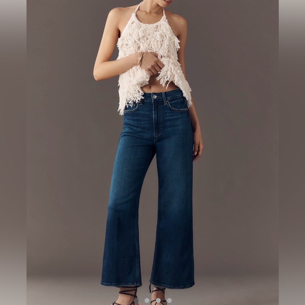PAIGE Petite Anessa High-Rise Crop